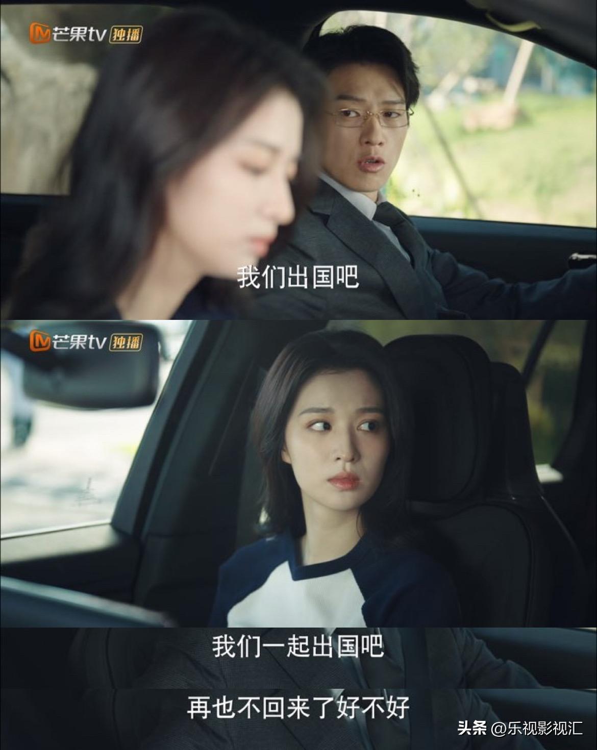 魏大勋我的人间烟火高能,我的人间烟火魏大勋上哪些热搜了