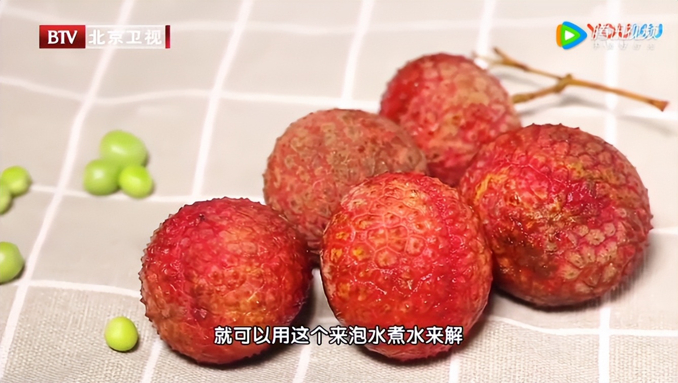 夏日开胃水果,夏季养生果