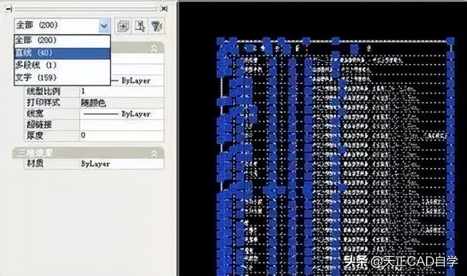 cad图纸怎么转换到布局,怎么将cad中的表格转换到excel中