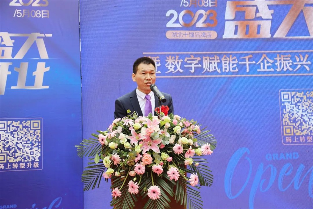 码客汀湖北武汉旗舰店,码客汀十堰店