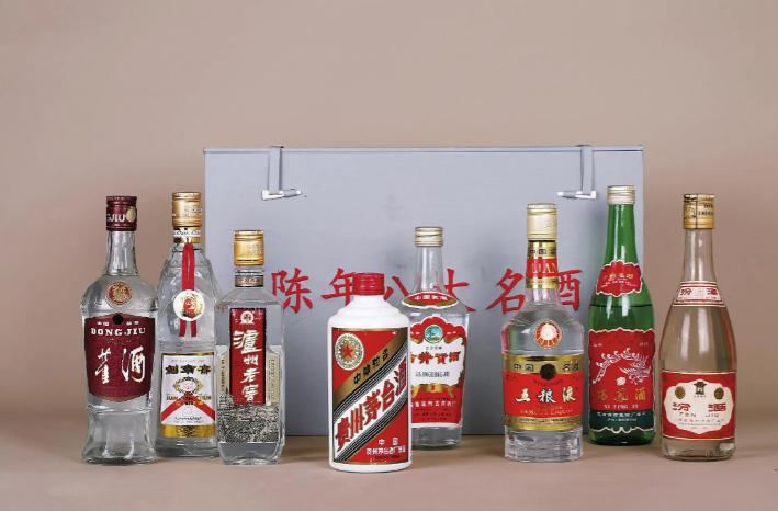 原箱白酒存酒最好的储存方法,家里怎样存酒放柜子里