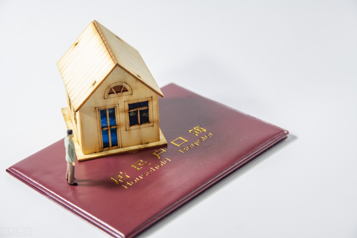 交了定金后房子不想买了，钱能退吗？