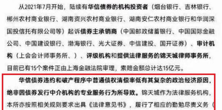 40万元经济纠纷律师费多少钱,40万官司律师费要多少