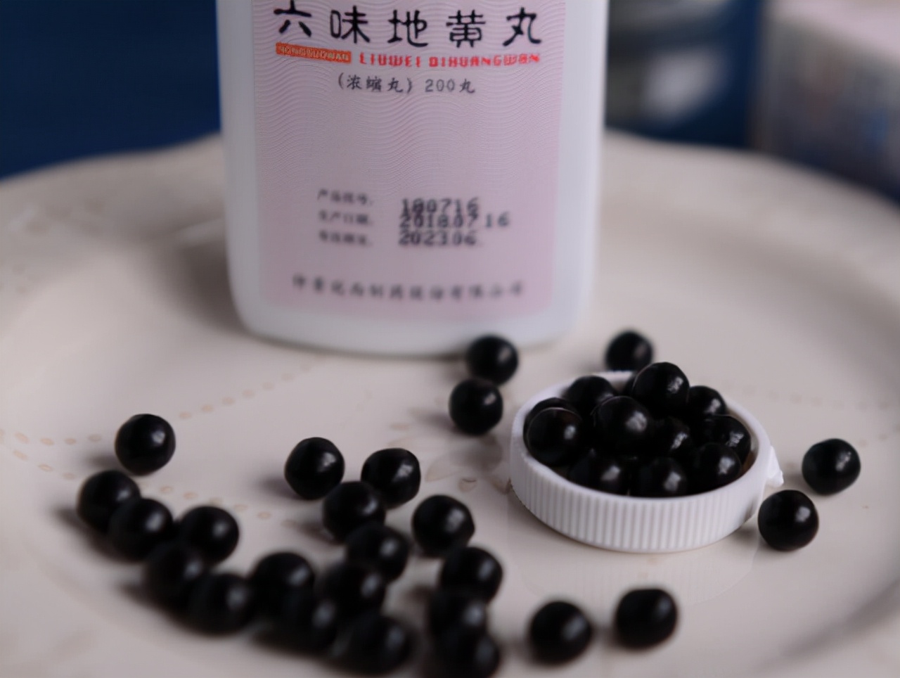 逍遥丸归脾丸加明目地黄丸,长期服用逍遥丸归脾丸有啥副作用