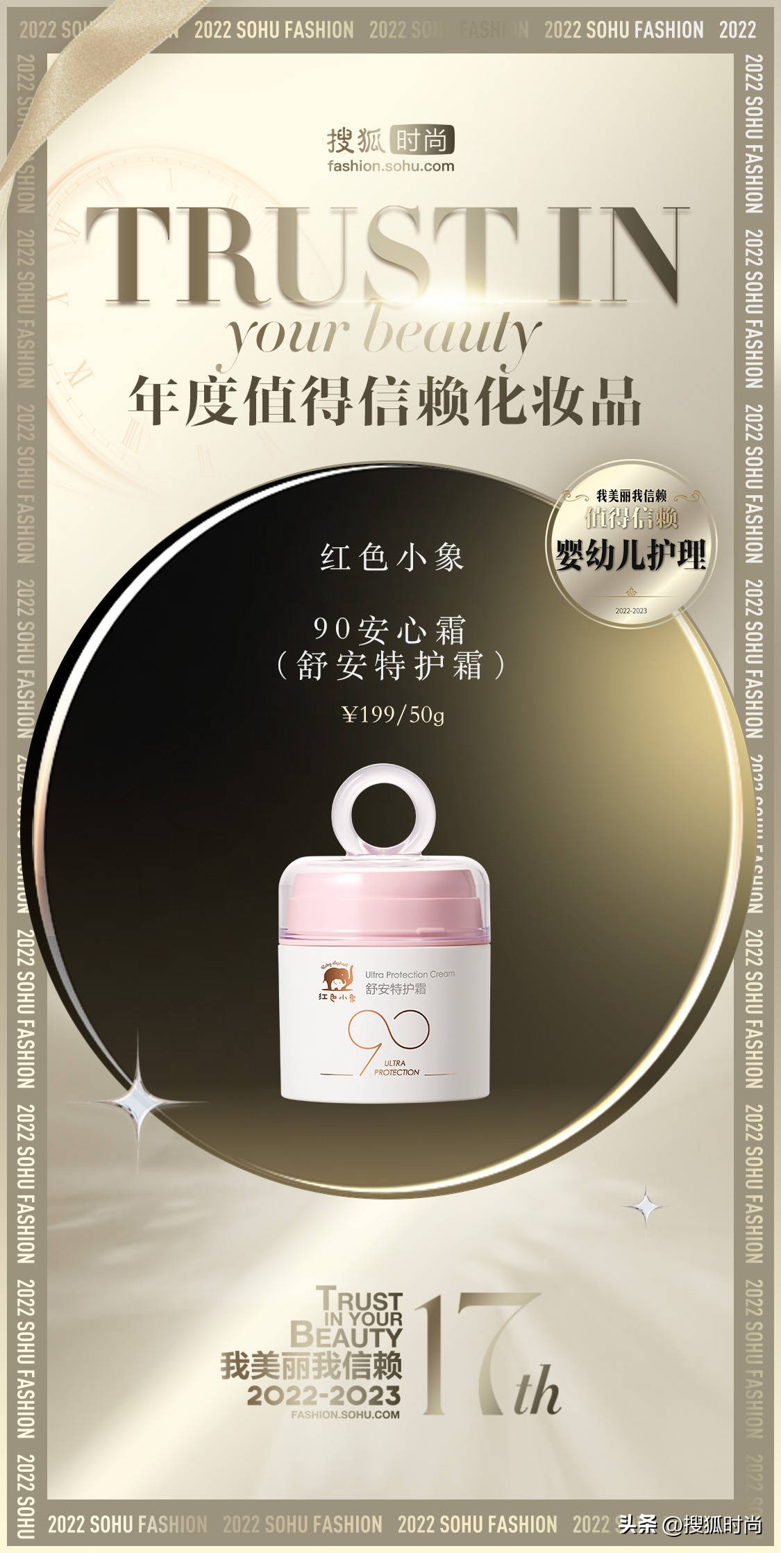 护肤只要做到这三点永远都是20岁,护肤跟年龄有关好多人都不知道