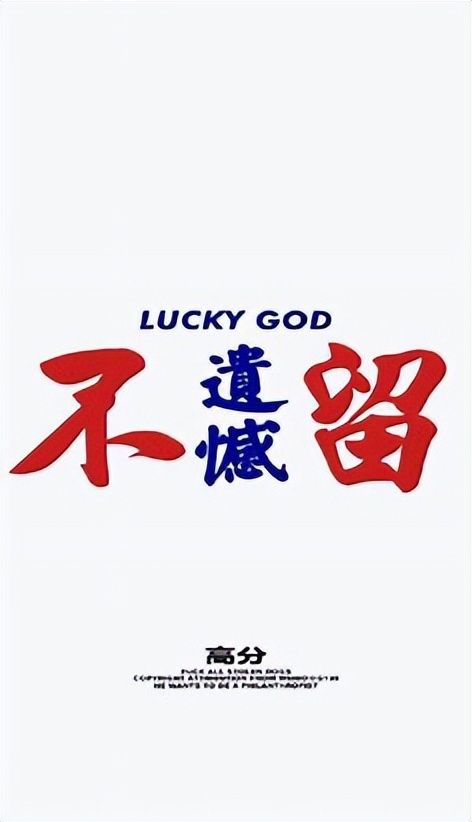 不辜负青春不辜负韶华,青春不该被辜负