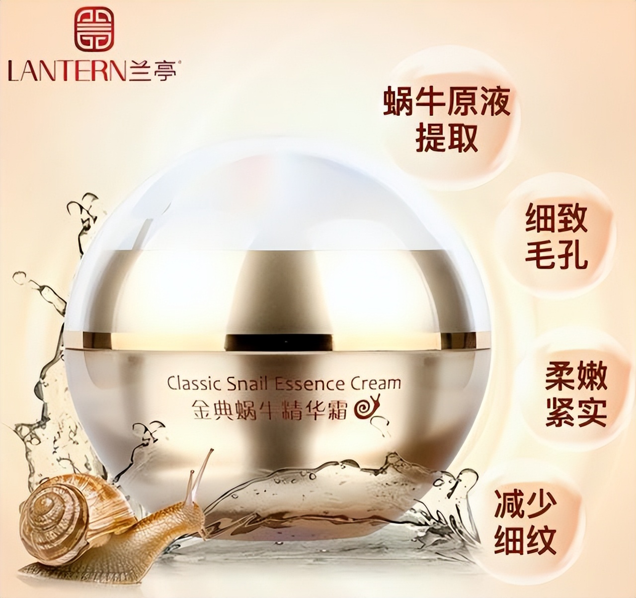 面霜这个被包装耽误的老国货,好用的老国货面霜推荐哪款