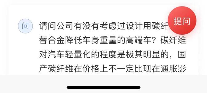 彼得林奇投资过证券公司吗,彼得林奇的成功投资全文阅读