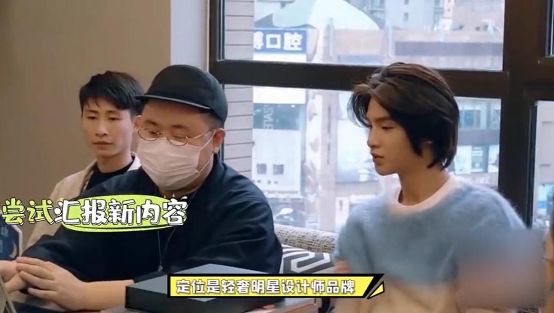 欧阳娜娜惹粉丝生气,欧阳娜娜行为再惹争议