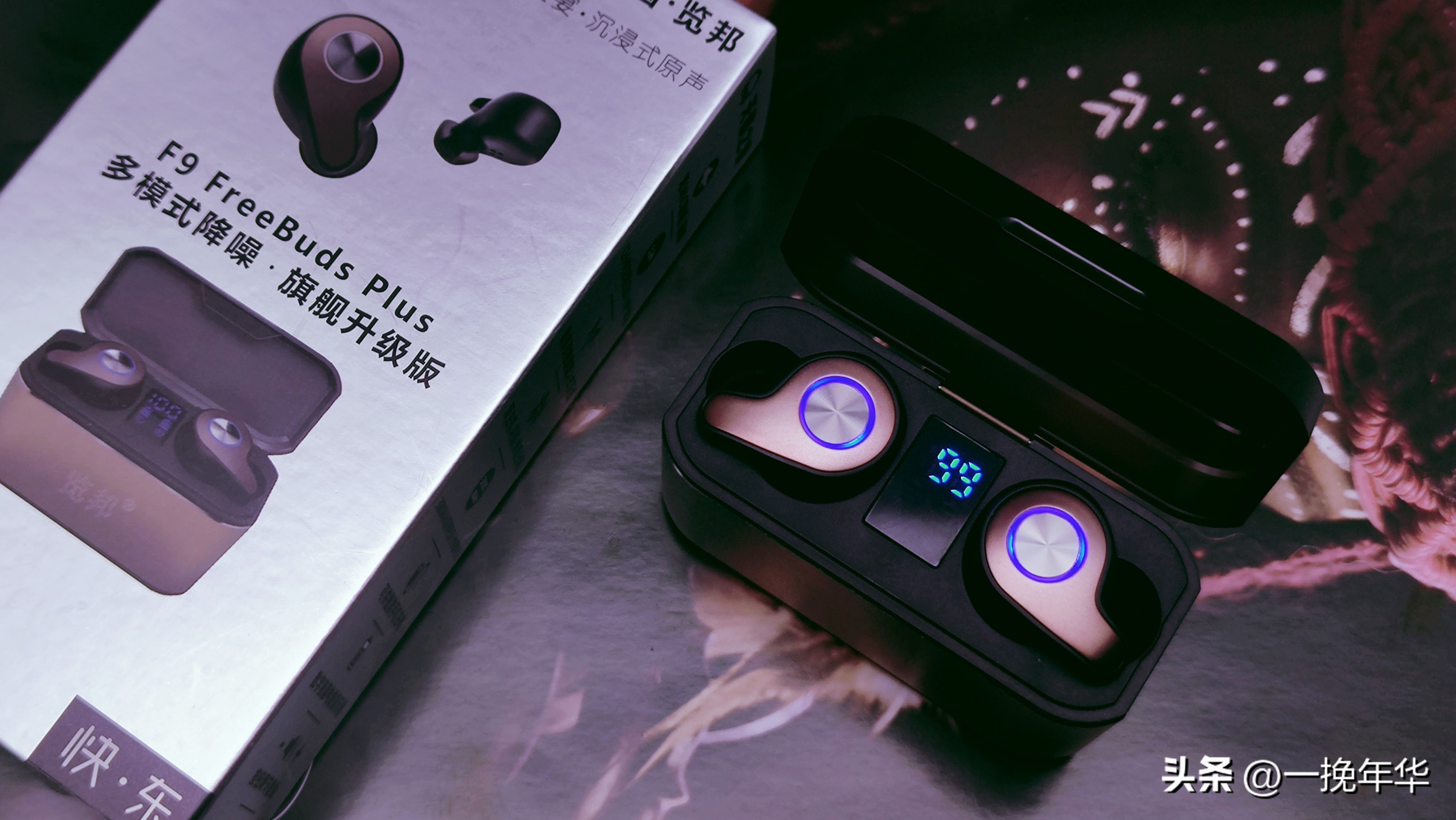 2023年下半年上市的蓝牙耳机,2023年蓝牙耳机排名