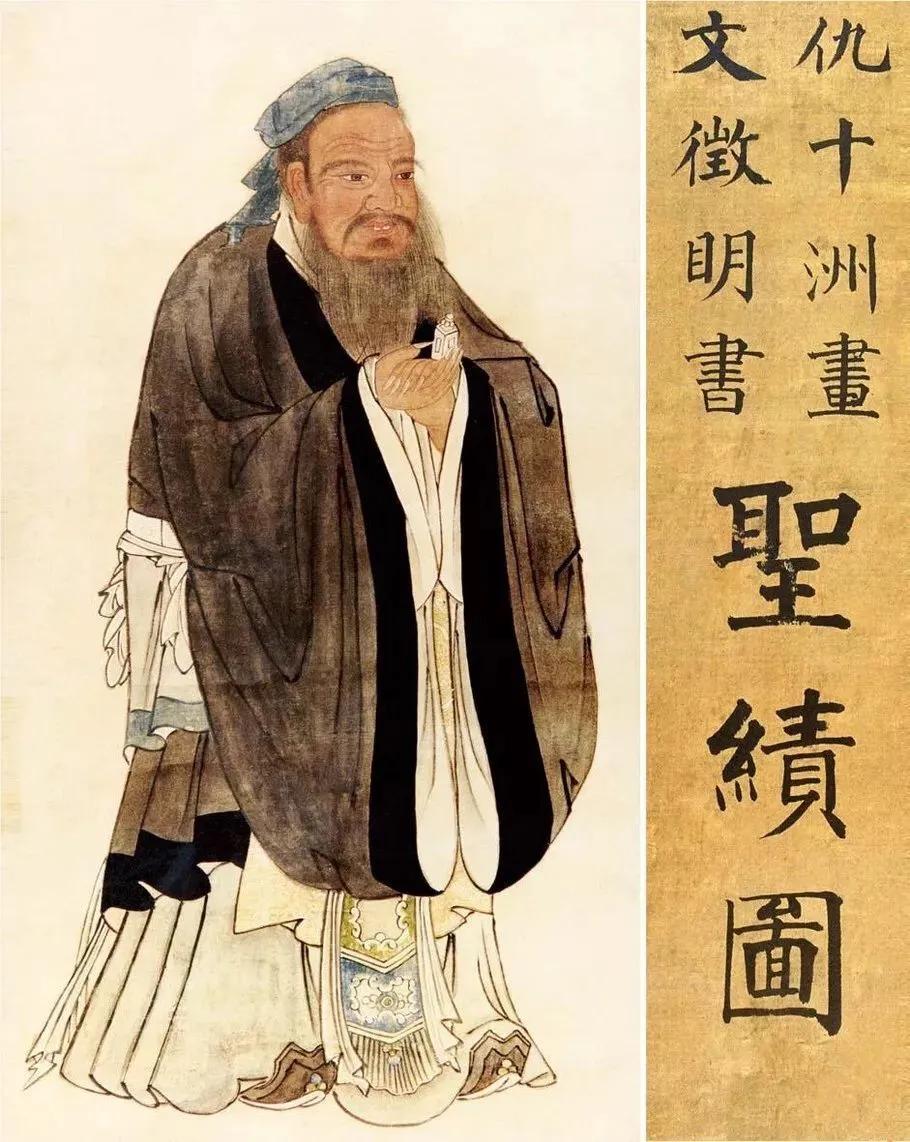 世界十大文化名人偶像,世界十大文化名人老子