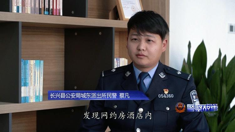 聊手、嫖客、卖淫女，深不见底的“*欲色**诱惑”被一网打尽！