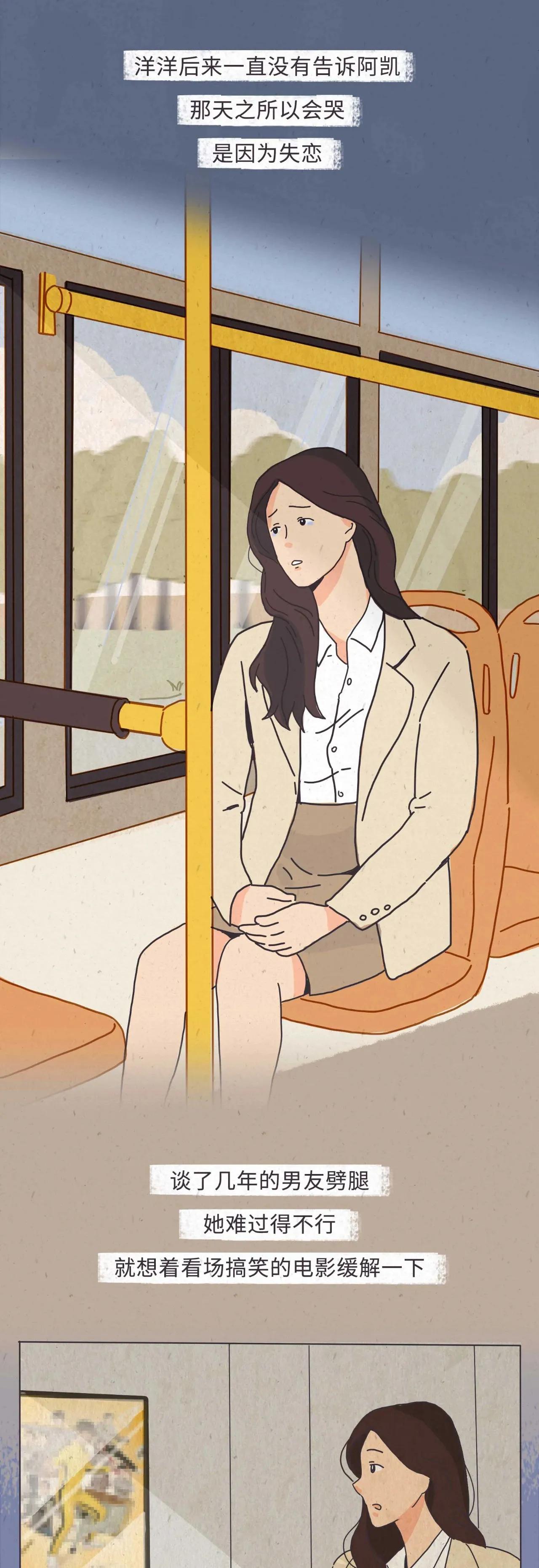 男生做这些小动作说明他喜欢你,男生让你碰他的头发