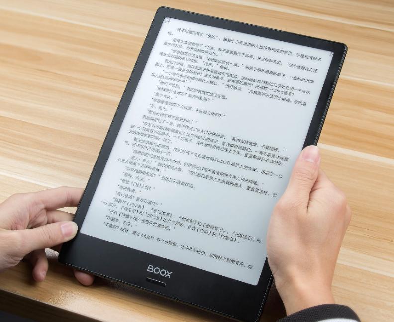 一个重度电子控的剁手心得（2）