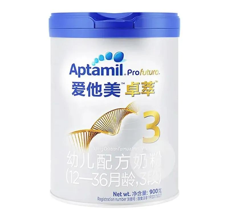 双11什么时候买奶粉最便宜,双11秒杀价的奶粉值得买吗