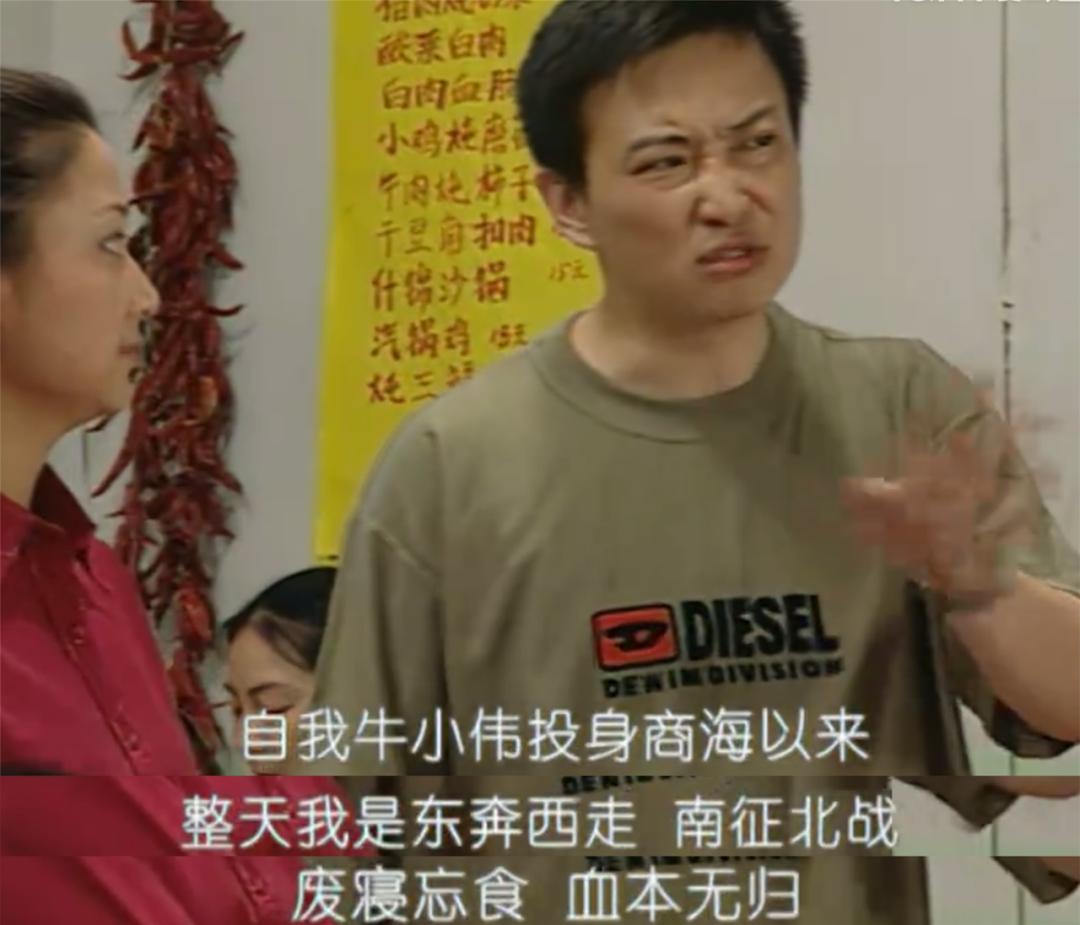 国产剧渣男主角大盘点,国产剧里最窝囊的男人