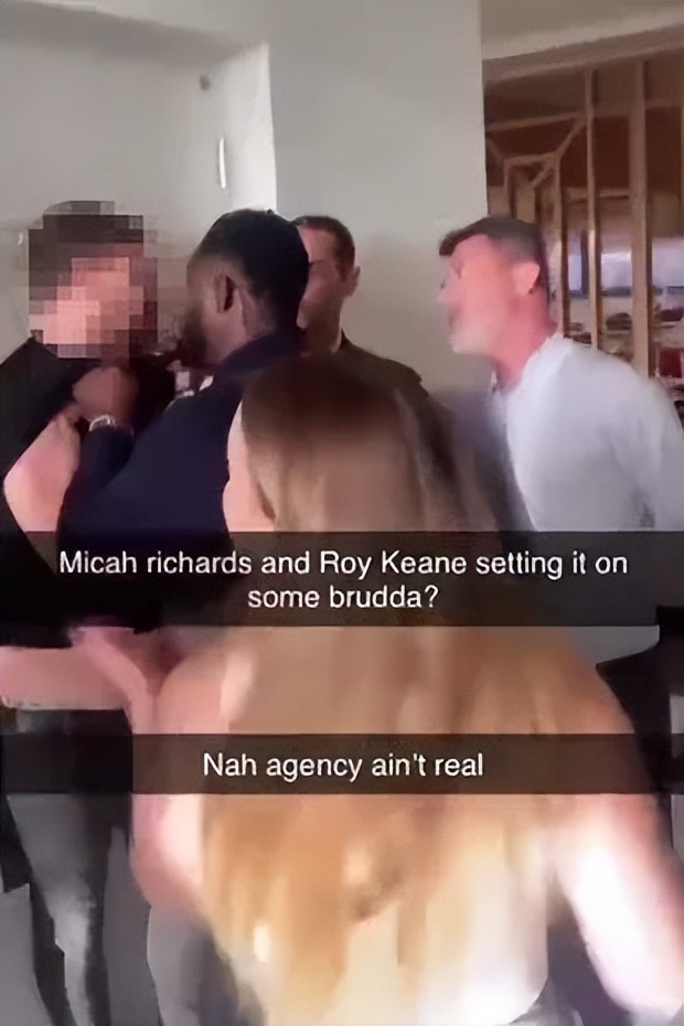 罗伊基恩生涯事件,罗伊基恩杀了谁