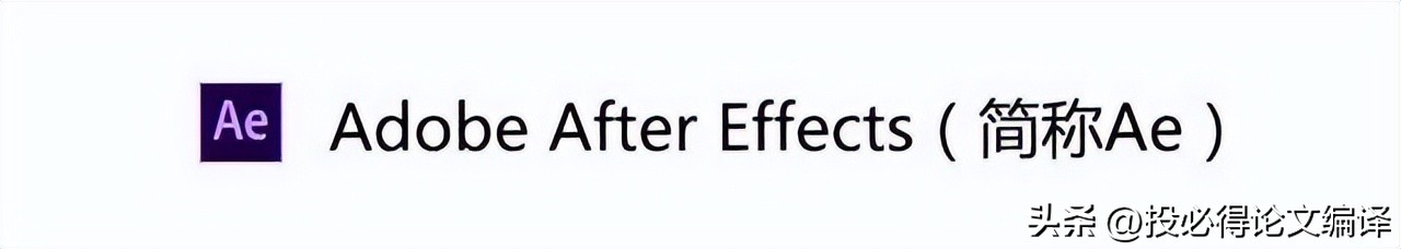 adobe常用的作图软件有哪些,作图软件adobe