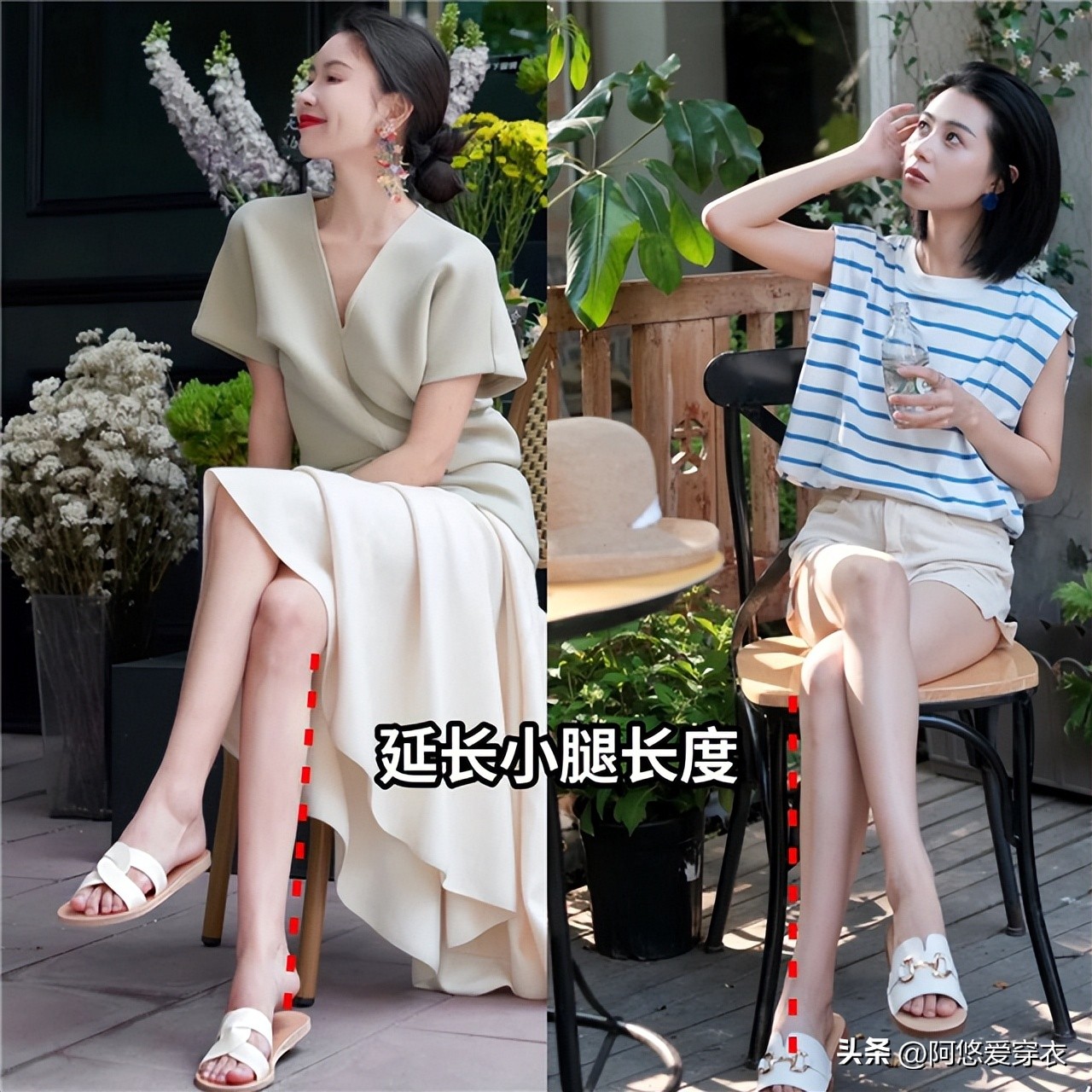 高个子女生适合穿的内增高平底鞋,好看显瘦不磨脚平底鞋就该这样挑