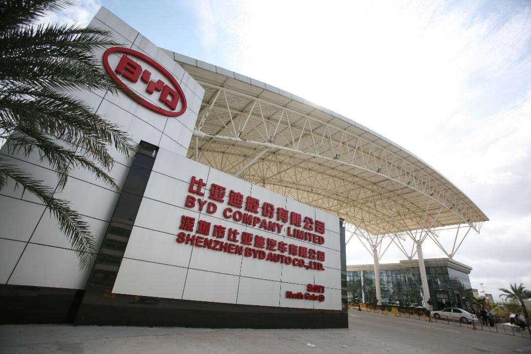 2022年全球互联网公司市值排名 (美国上市公司市值2022年排名)