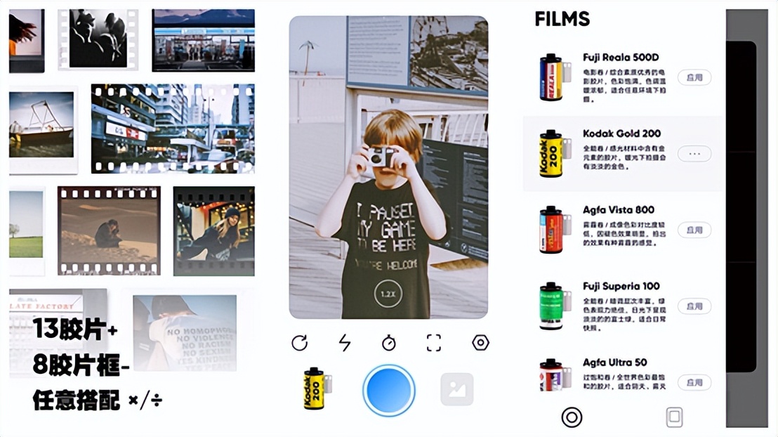 苹果手机必装app排行榜,手机最常用的app有哪些