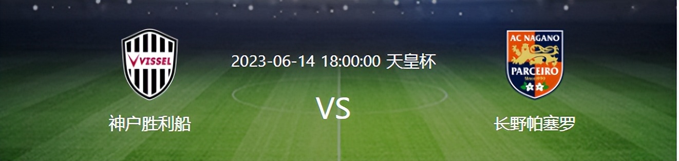 沉不了的胜利船，拿不到的欧国杯