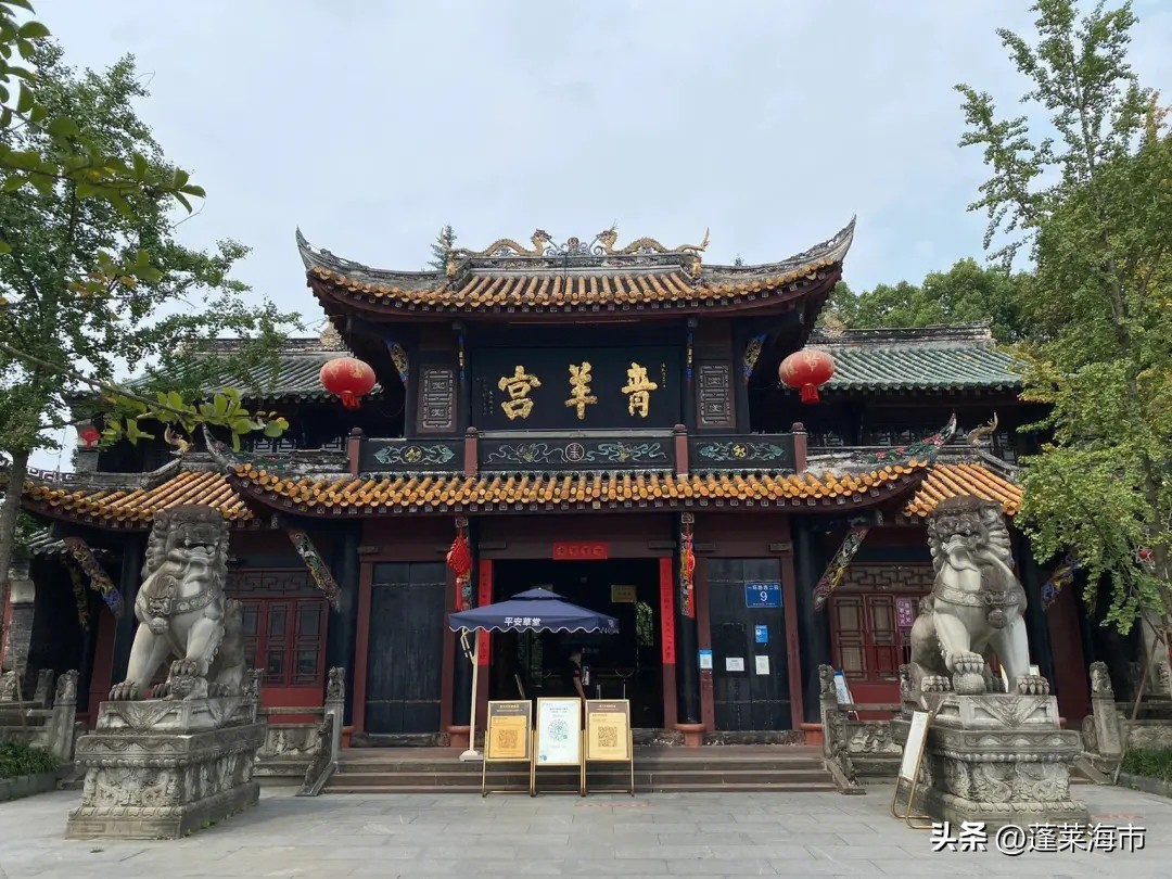 川西青羊宫门票多少钱,为什么青羊宫被称为川西第一观