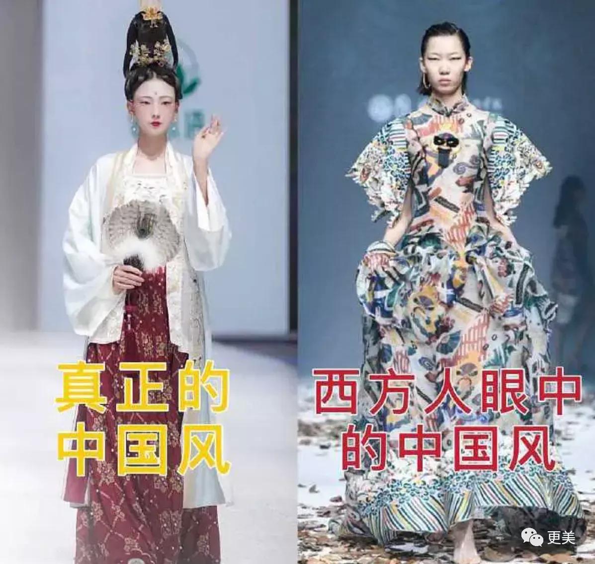 眯眯眼审美战再升级，到底谁在辱华？