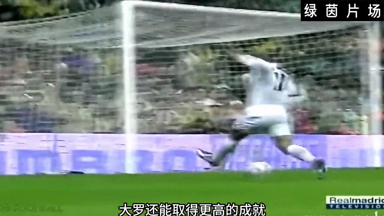 被伤病毁掉的5位足球天才，大罗在列，第一位是梅西接班人