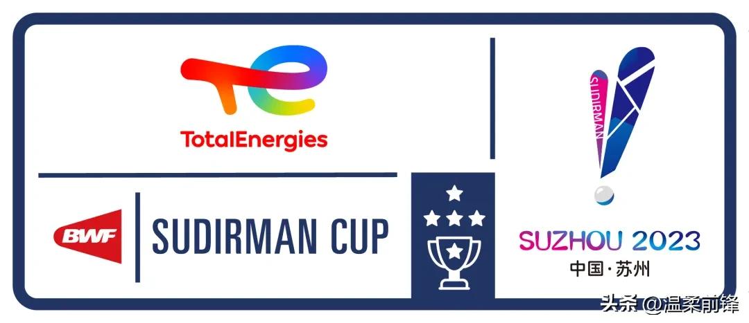 中国队半决赛击败日本决赛击败击败韩国国羽实现苏迪曼杯三连冠!