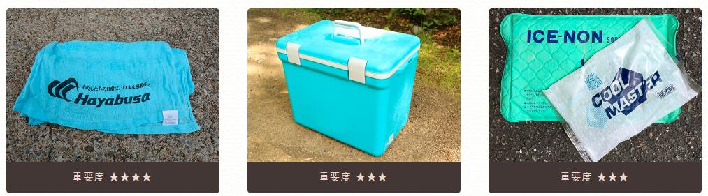 娴烽挀璺簹鍏ラ棬瑁呭鎺ㄨ崘,娴烽挀鍏ラ棬瑁呭鎺ㄨ崘