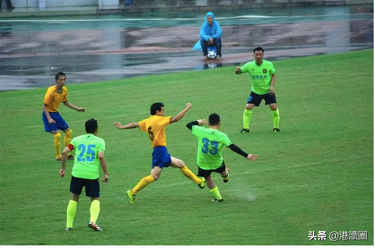 香港明星被调侃名场面,香港明星同台名场面