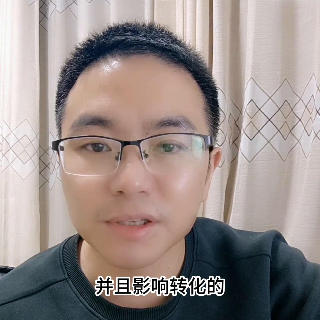 抖音小店巨量千川商品卡怎么推广,抖音小店巨量千川投放实操