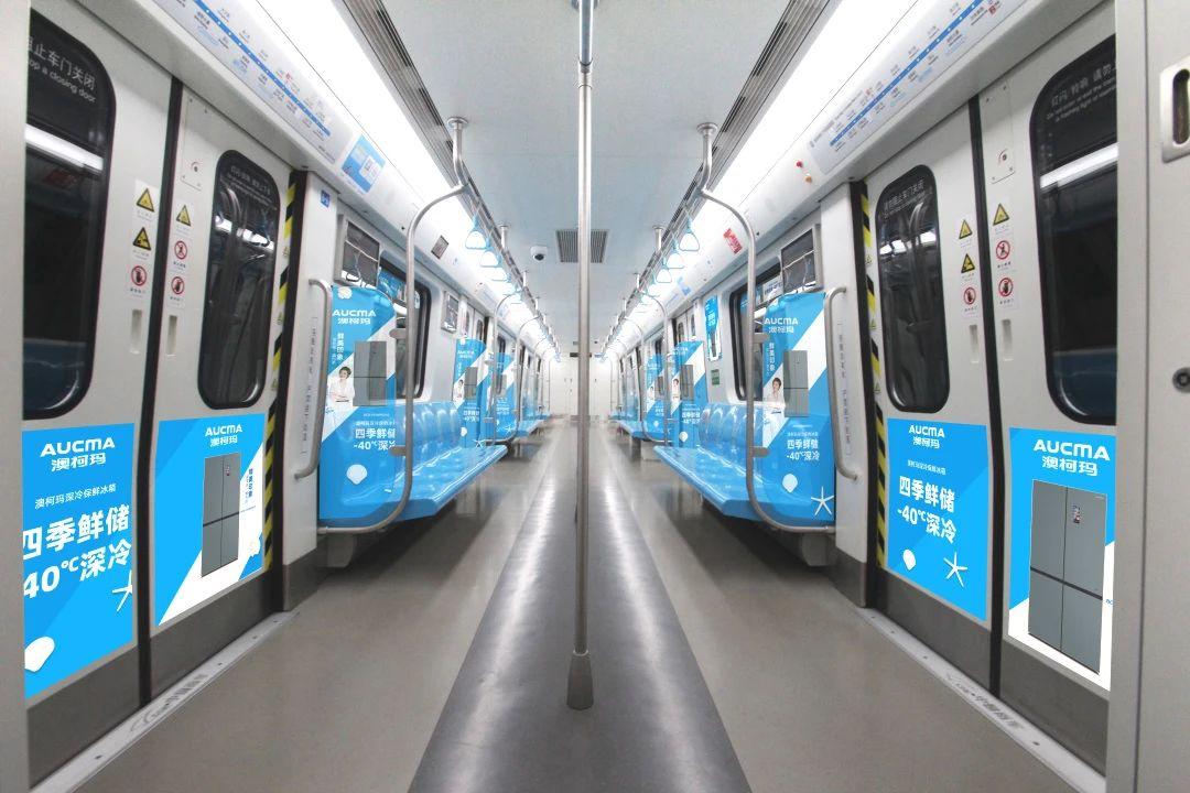 好品山东青岛,好品山东卡萨帝冰箱