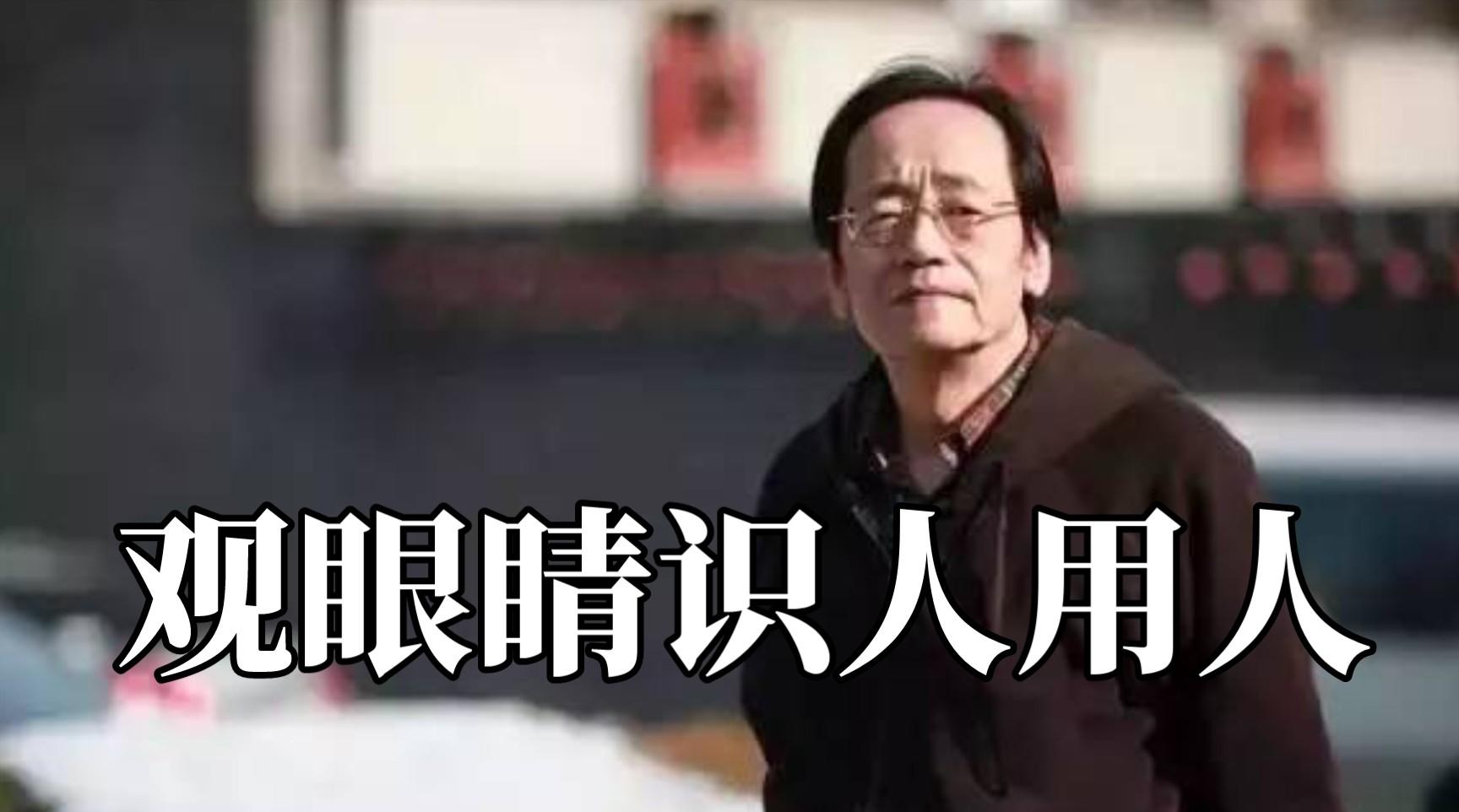 倪海厦自学中医四本书,中医自学顺序图倪海厦