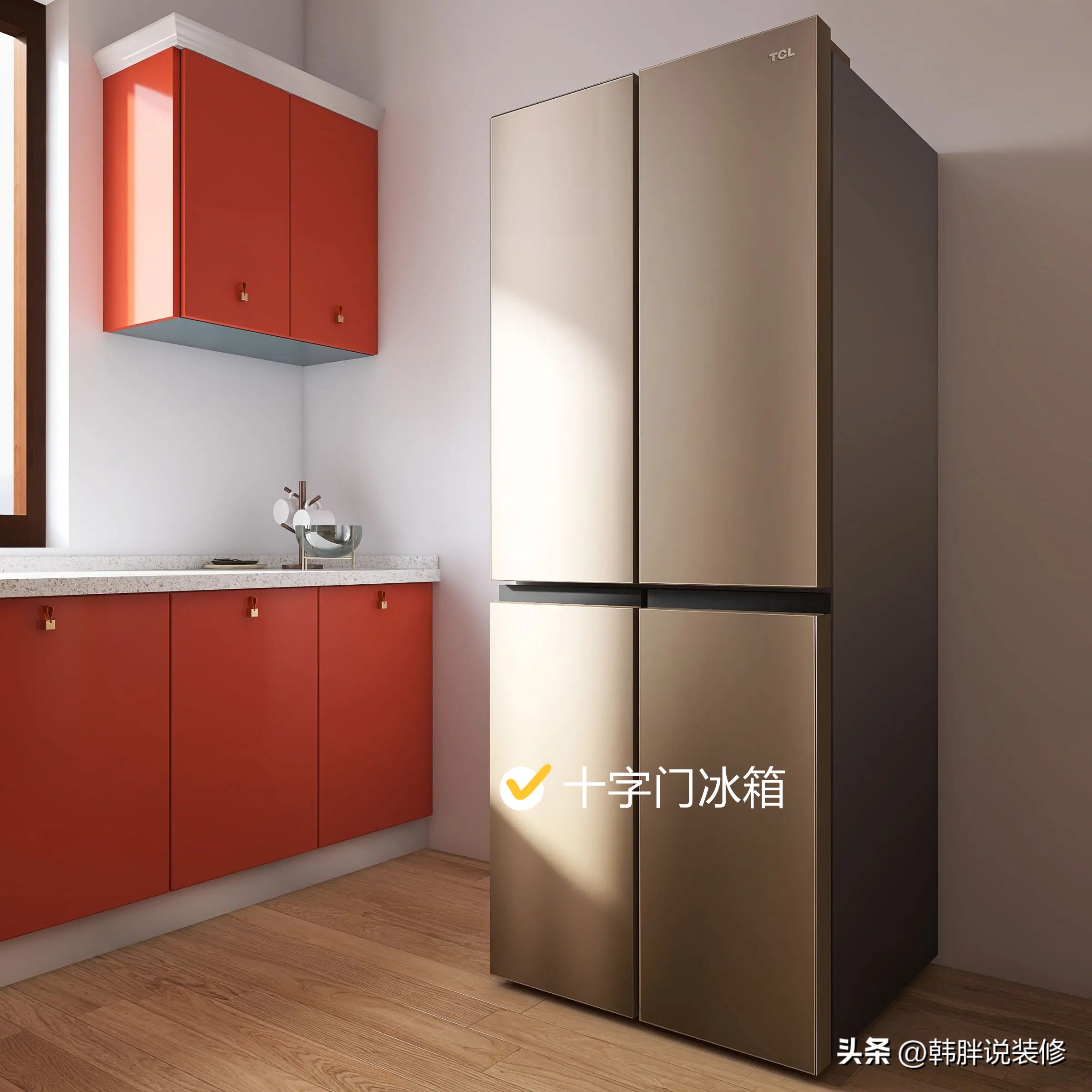 买冰箱怎么选才不被坑,选冰箱一定要记住这5点