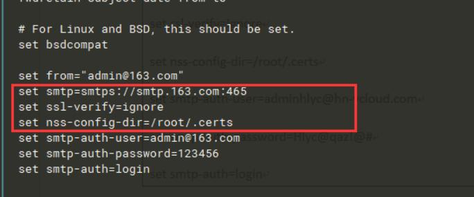 linux邮件服务器对比,linux邮件服务器搭建教程