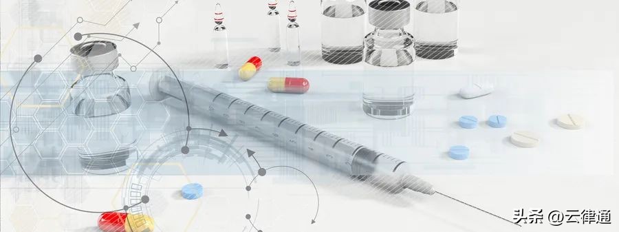辉瑞新冠特效药印度,印度生产辉瑞新冠药