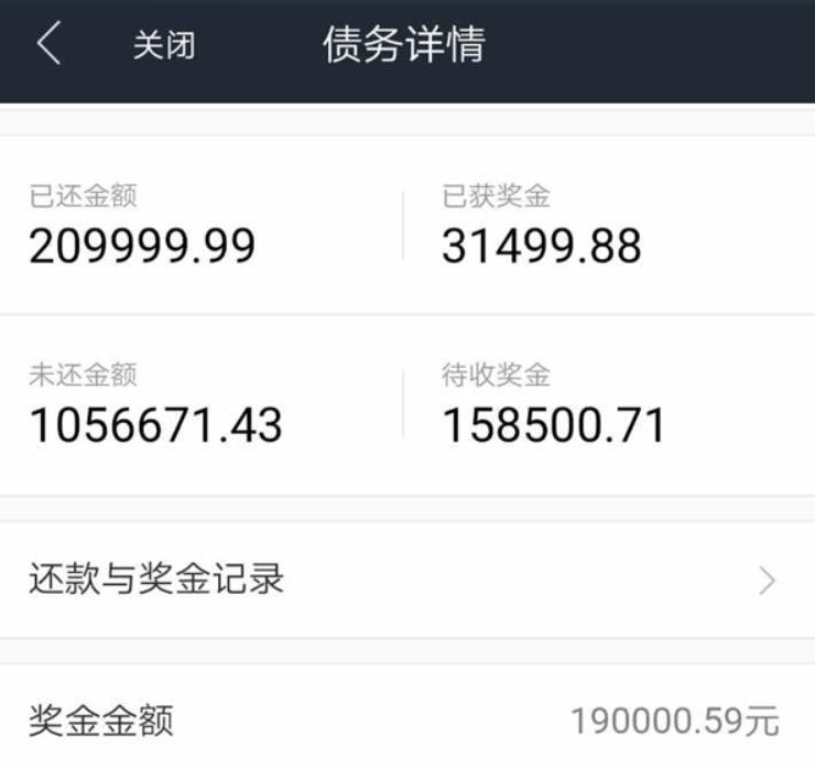催收公司被查处意味着什么,催收市场治理现状