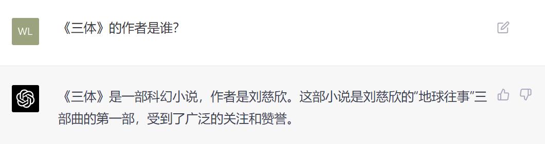 gpt4付费用户封号吗,gpt4封号怎么退钱