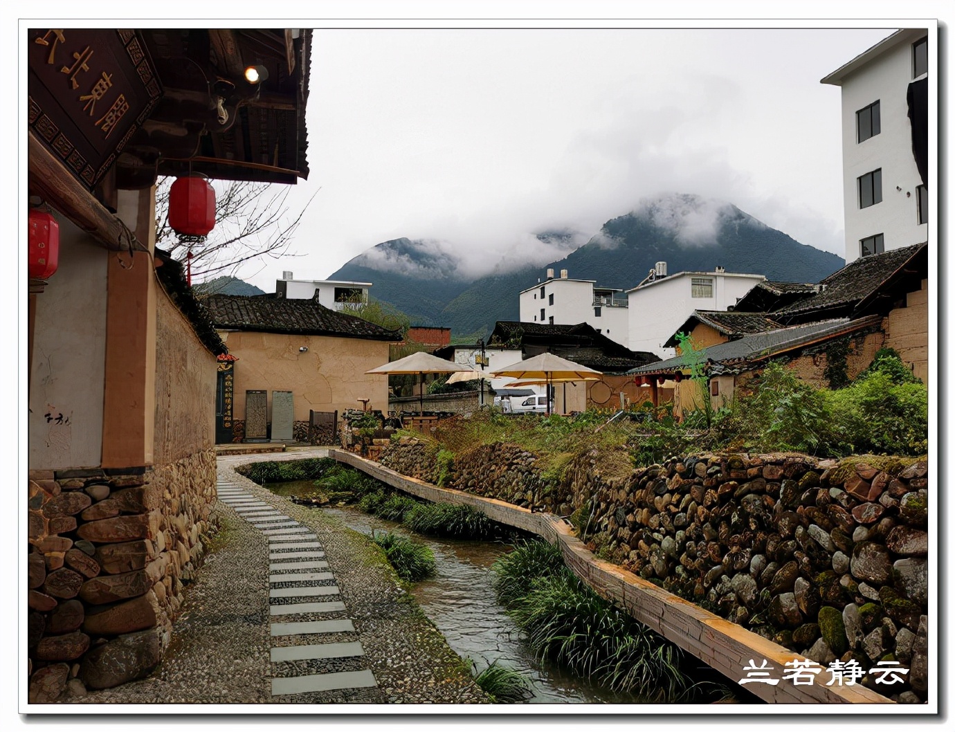 寿宁状元西浦村,寿宁西浦状元故里简介