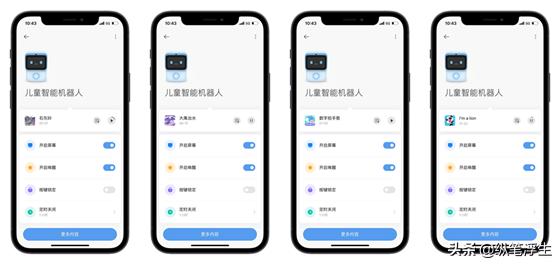 过节了，不知道要送孩子什么？来看看楼主准备了送小朋友礼物清单