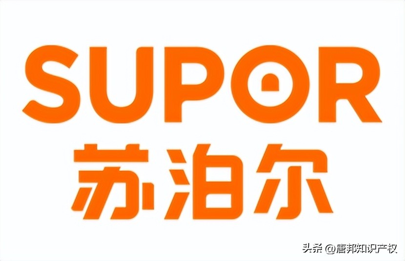 一字之差赔55万,一字之差赔付标准