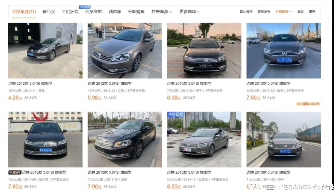 大众b7刷隐藏功能大全,大众b7舒适模块