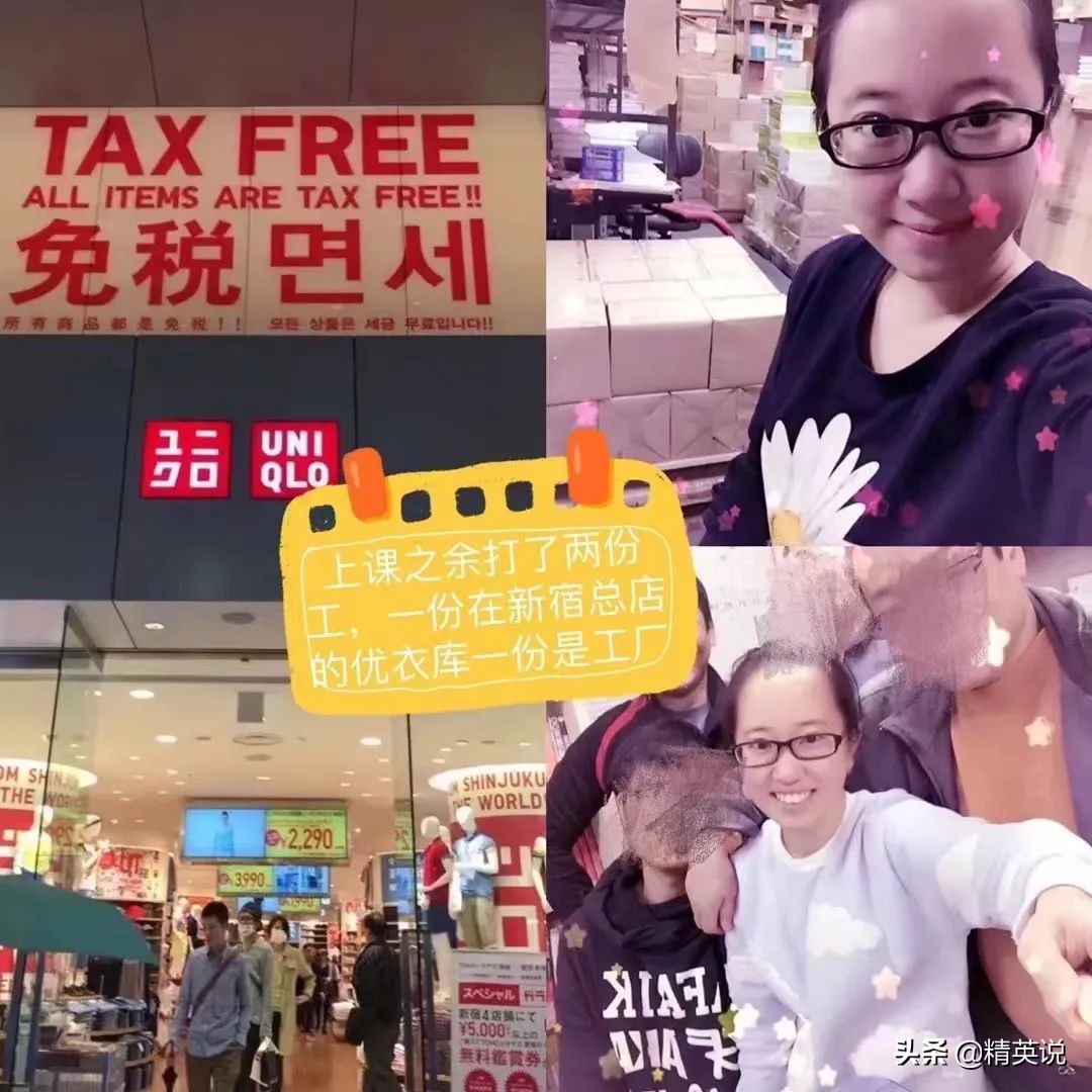 高材生毕业当保姆,高材生保姆