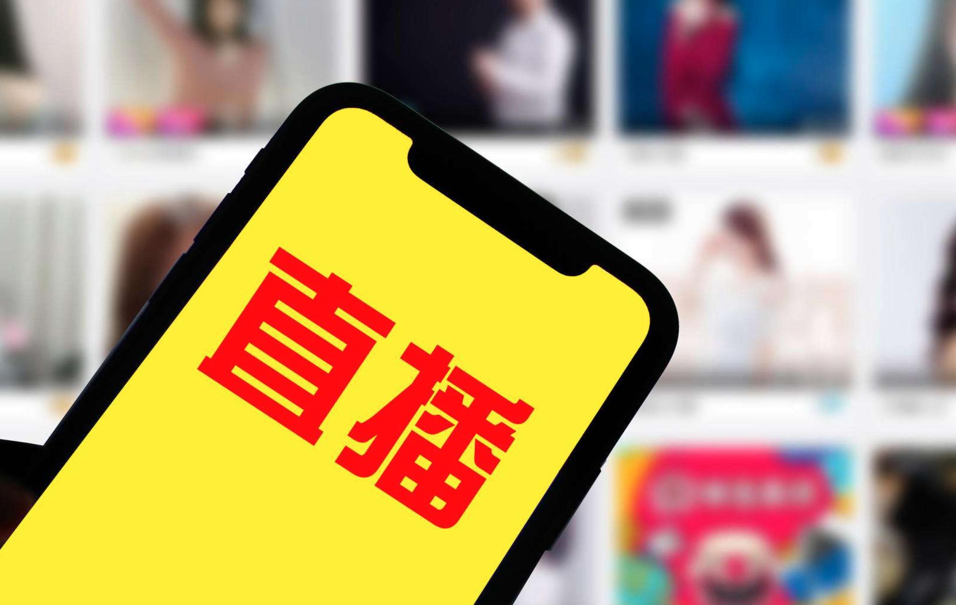 淘宝电商行业发展现状如何,淘宝电商的问题与困难