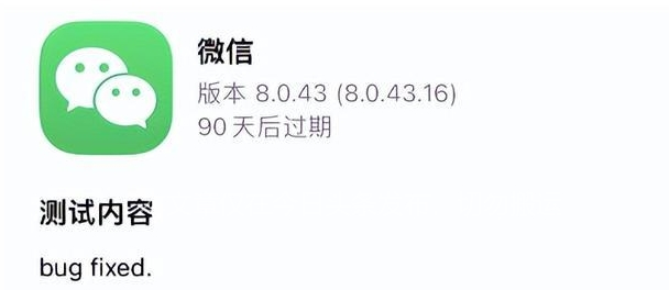 用了鸿蒙还能换回原来的系统吗,从鸿蒙换到ios是什么感受