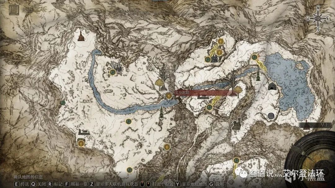 艾尔登法环第二把碎星大剑怎么得,艾尔登法环律法黄金大剑如何获得