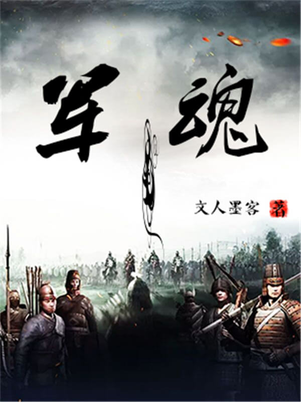 小说推荐0差评,作为资深老书虫给你们推荐的小说