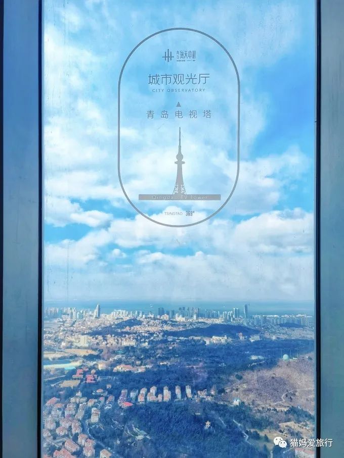 青岛过年遛娃好去处,青岛遛娃圣地